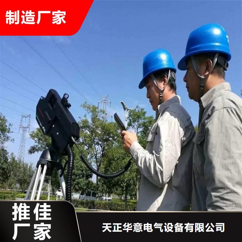 工频交流耐压试验装置-视频-甘孜市工频交流耐压试验装置|泸定|丹巴|南充|乐山|资阳|广元