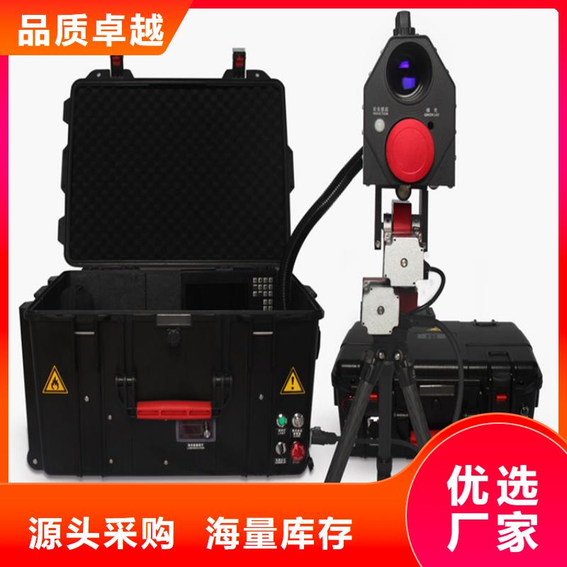 清障仪_录波分析仪产品细节