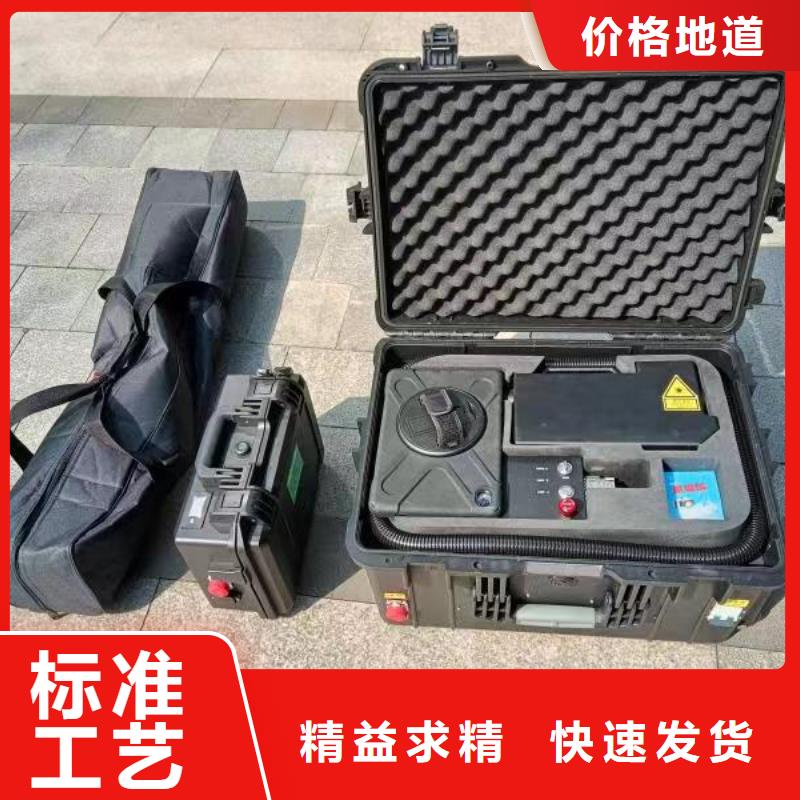 清障仪_录波分析仪产品细节