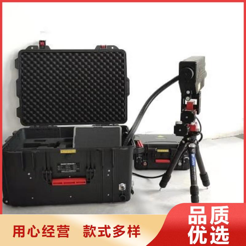 【清障仪配电终端运维测试仪厂家售后完善】