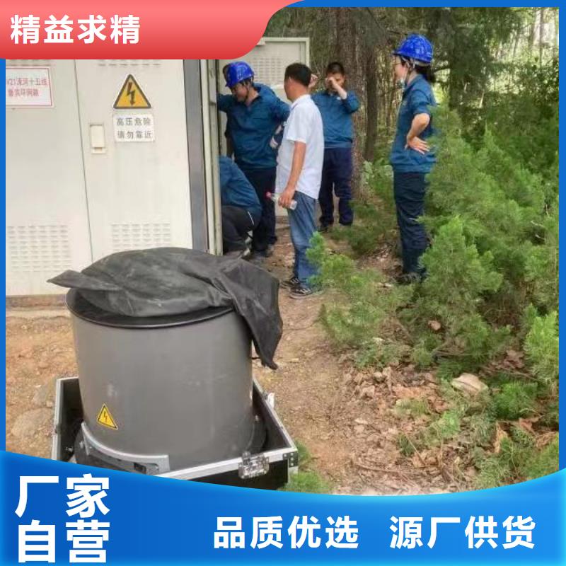清障仪_录波分析仪产品细节