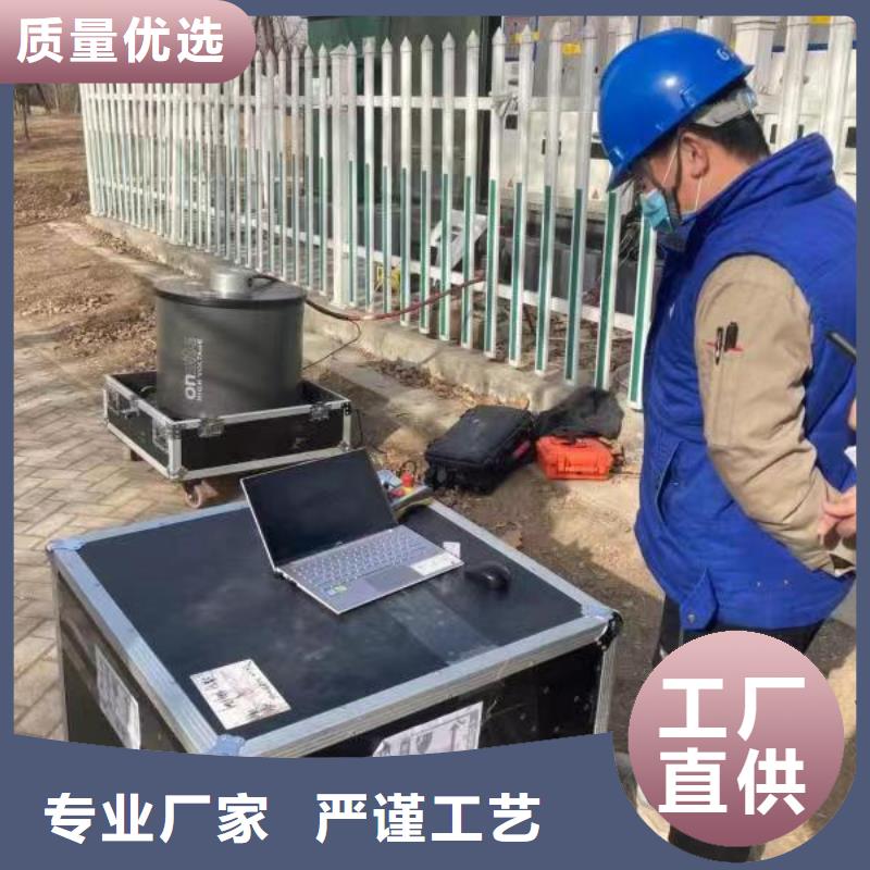 【清障仪】_直流电阻测试仪大厂生产品质