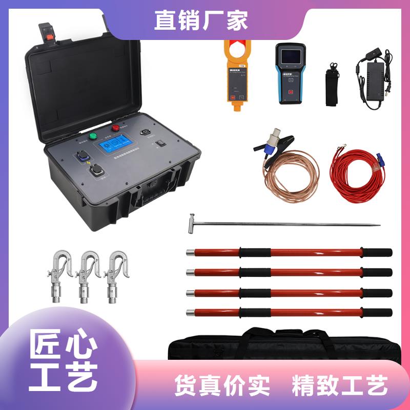 清障仪直流电阻测试仪真材实料诚信经营