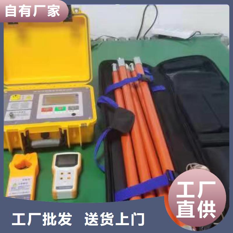 工频交流耐压试验装置视频-邻水|华蓥|广元|资阳|甘孜|阿坝工频交流耐压试验装置厂家直接面向客户-天正华意电气设备(广安市分公司)