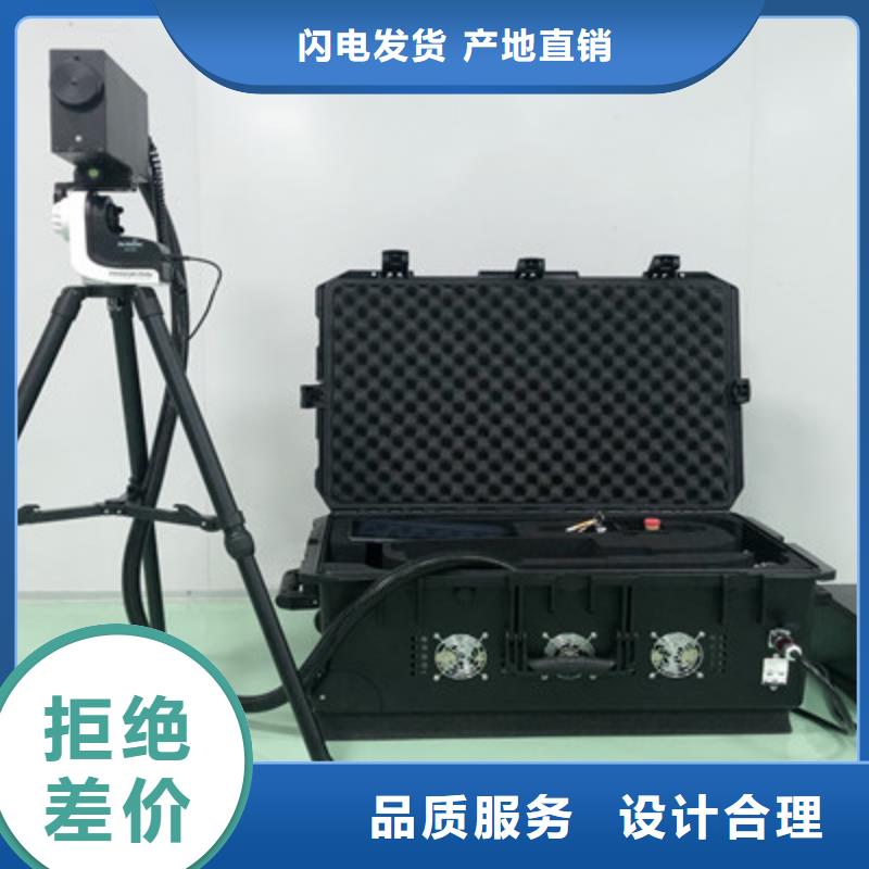 【清障仪】互感器伏安特性测试仪实体厂家大量现货