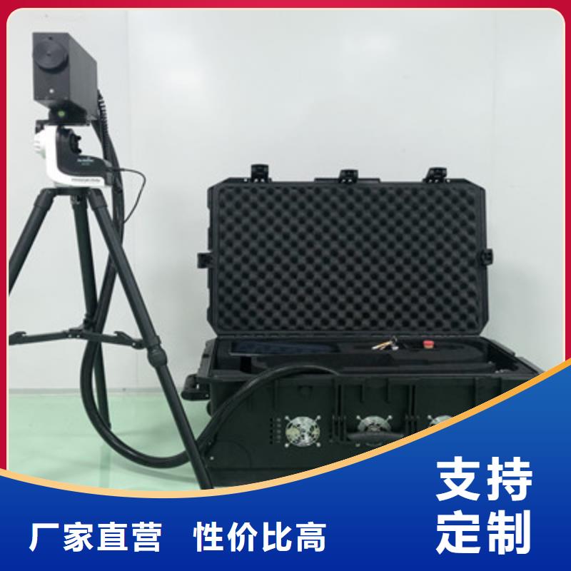 清障仪,【电力电气测试仪器】一站式供应