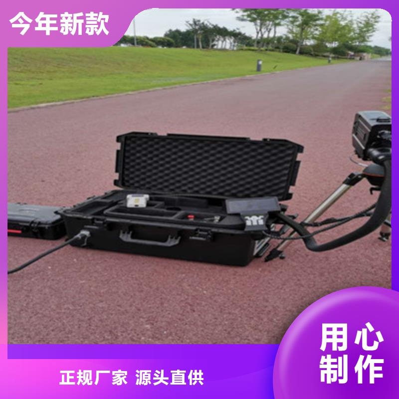 【清障仪】电力电气测试仪器专注细节专注品质