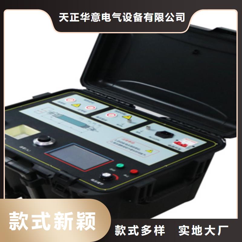 工频交流耐压试验装置-视频-甘孜市工频交流耐压试验装置|泸定|丹巴|南充|乐山|资阳|广元