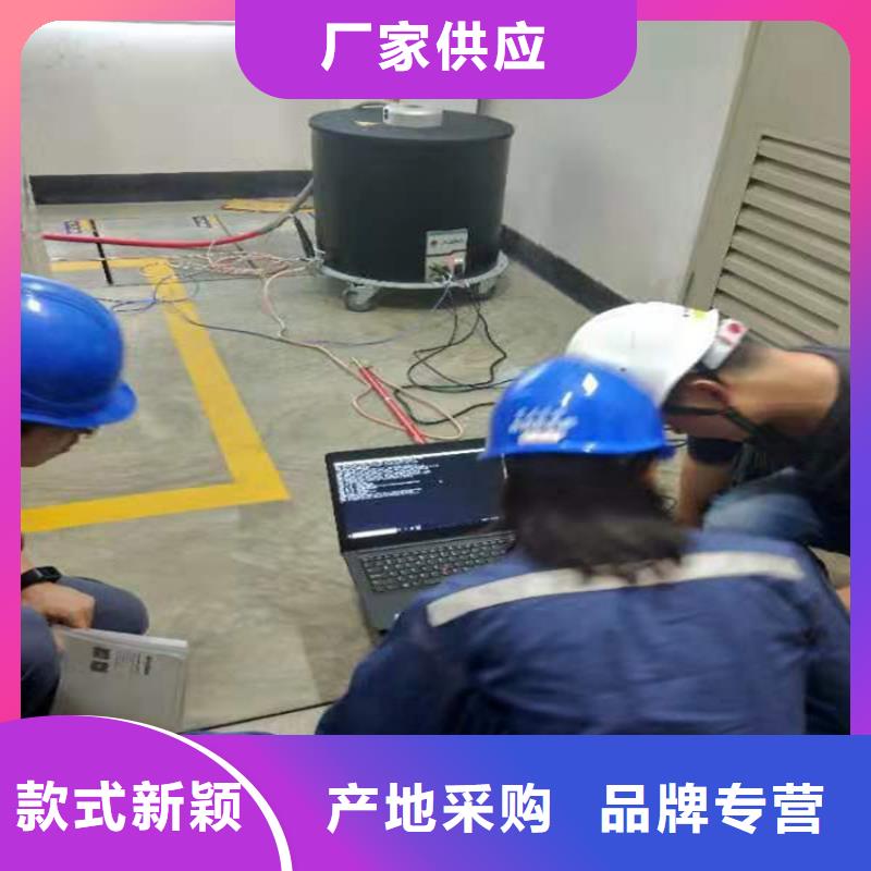 清障仪变频串联谐振耐压试验装置工厂价格