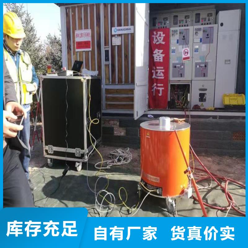 【清障仪】_直流电阻测试仪大厂生产品质