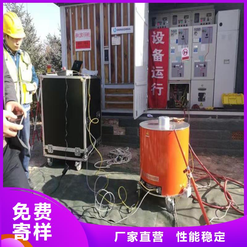 工频交流耐压试验装置视频-工频交流耐压试验装置-天正华意电气设备(广安市分公司)服务区域武胜|华蓥|泸州|甘孜|绵阳|乐山|眉山|凉山