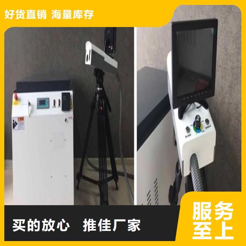清障仪_录波分析仪产品细节