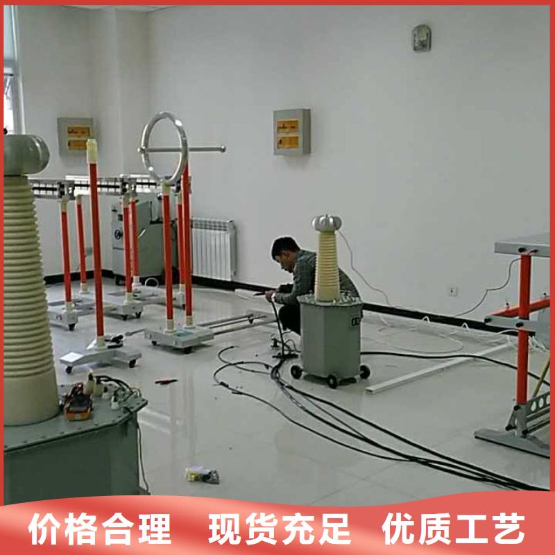 试验变压器_高压开关特性校准装置真诚合作