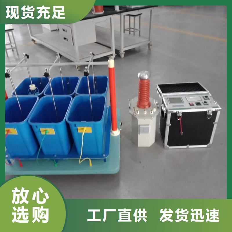 试验变压器-回路电阻测试仪产地批发