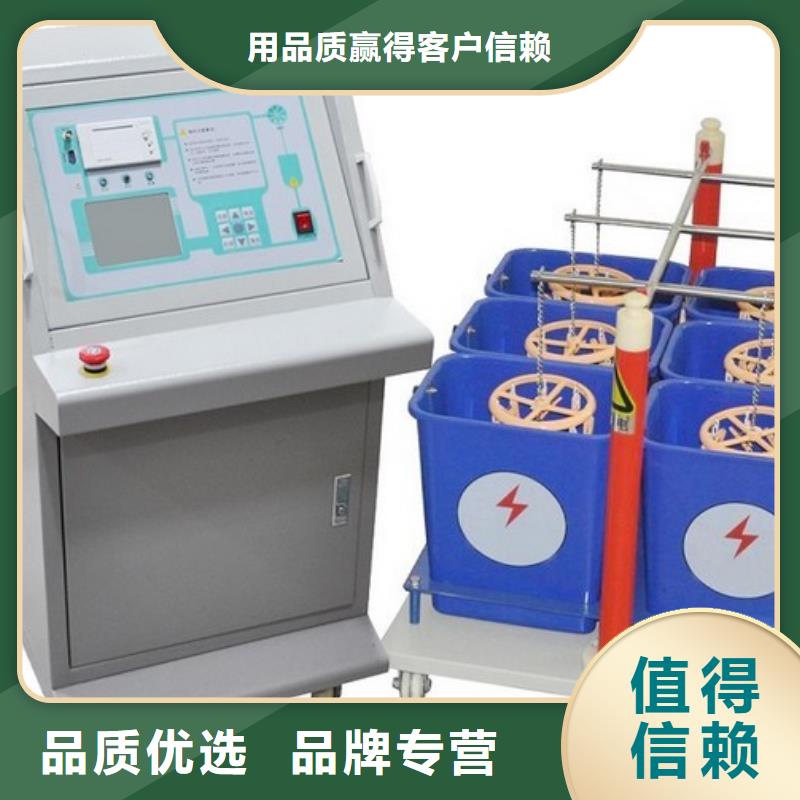试验变压器变频串联谐振耐压试验装置质量优价格低