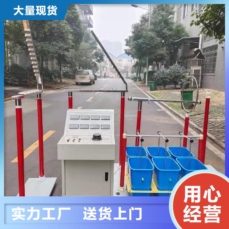 工频交流耐压试验装置视频-工频交流耐压试验装置|天水市|清水|甘谷|张掖|甘南|武威|平凉