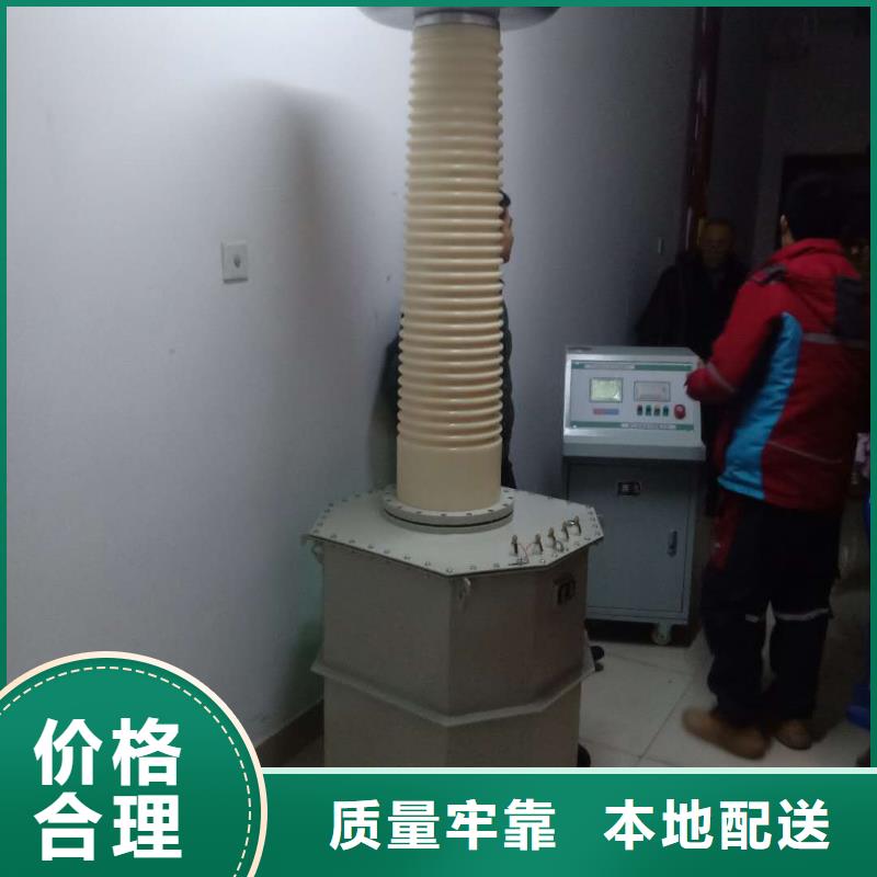 试验变压器微机继电保护测试仪生产型
