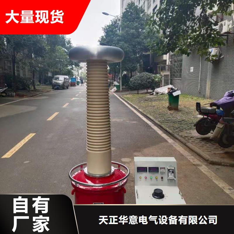 试验变压器-蓄电池充放电测试仪标准工艺