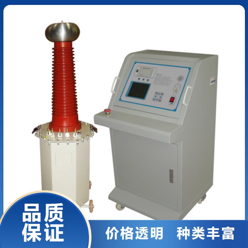 【试验变压器】-变压器变比电桥检定装置厂家直接面向客户