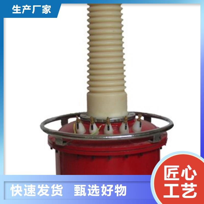 试验变压器【高压开关特性测试仪校准装置】应用广泛-天正华意电气设备(天水市分公司)