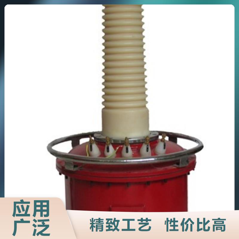 【试验变压器】,变频串联谐振耐压试验装置高性价比