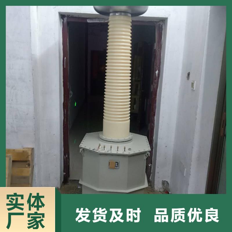 试验变压器_高压开关特性校准装置真诚合作