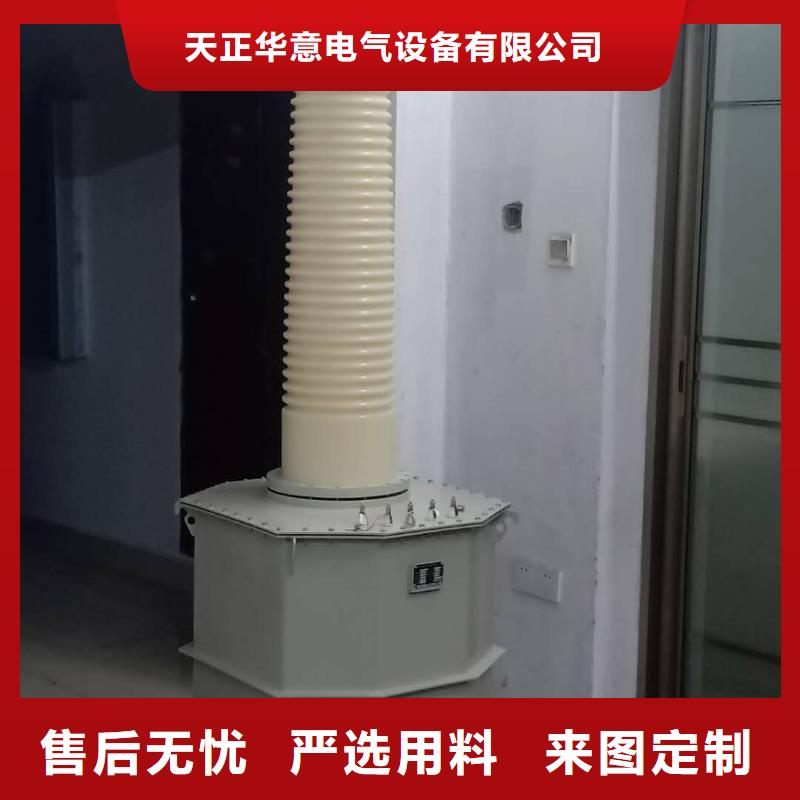 【试验变压器】-变压器变比电桥检定装置厂家直接面向客户