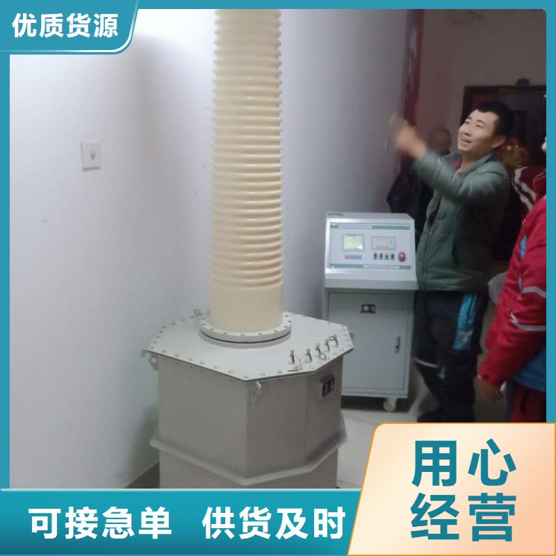 【试验变压器】_电缆故障测试仪来图加工定制