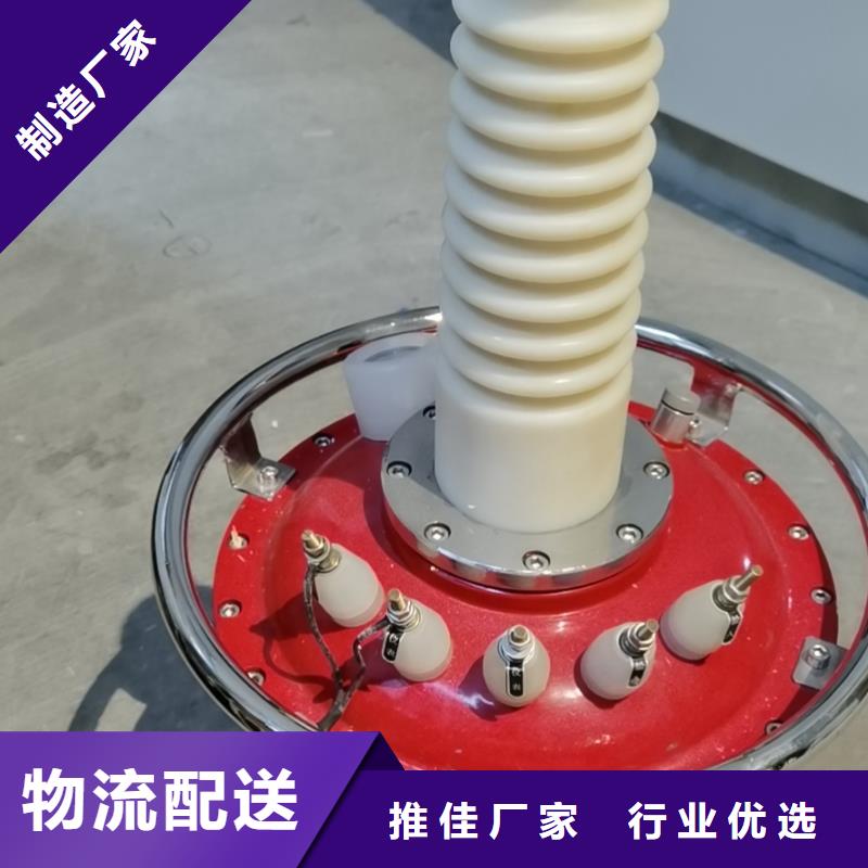 试验变压器高压开关特性测试仪根据要求定制