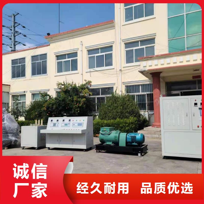 试验变压器_高压开关特性校准装置真诚合作
