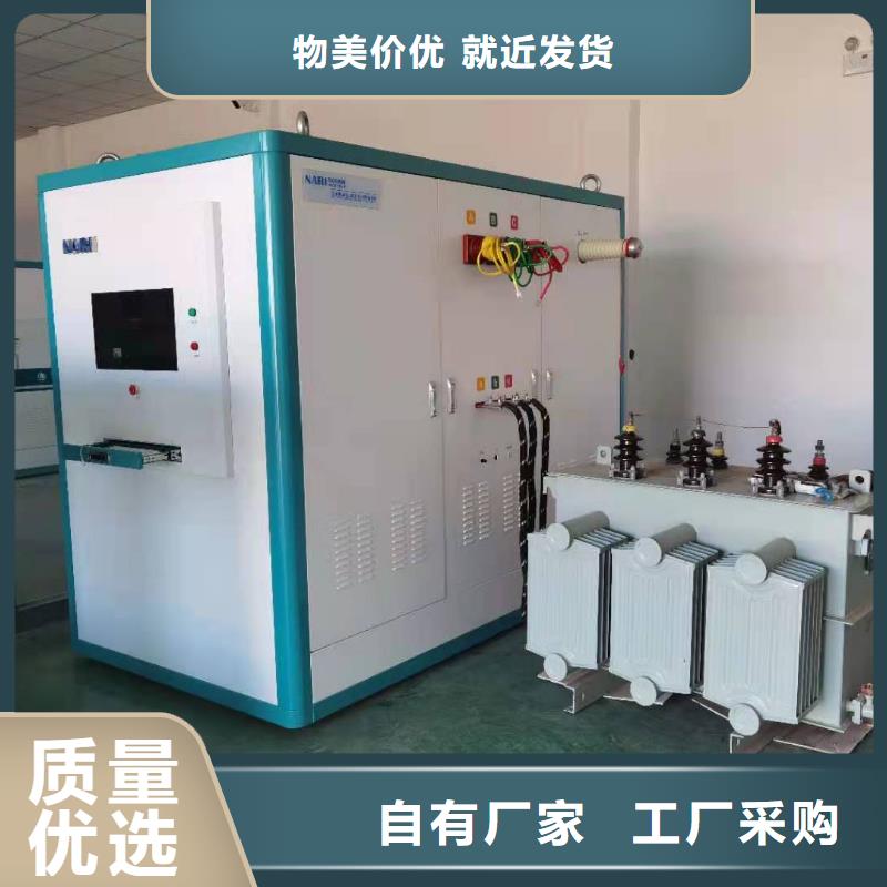【试验变压器】_电缆故障测试仪来图加工定制