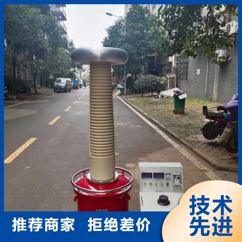 试验变压器【高压开关特性测试仪校准装置】应用广泛-天正华意电气设备(天水市分公司)