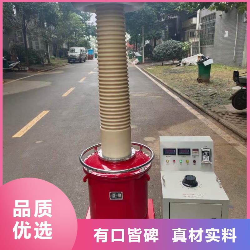 试验变压器便携式故障录波仪敢与同行比质量