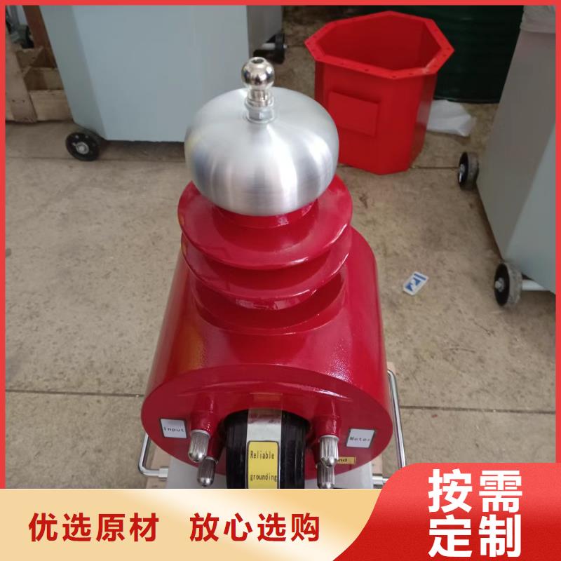 【试验变压器】变压器变比组别测试仪产品优势特点