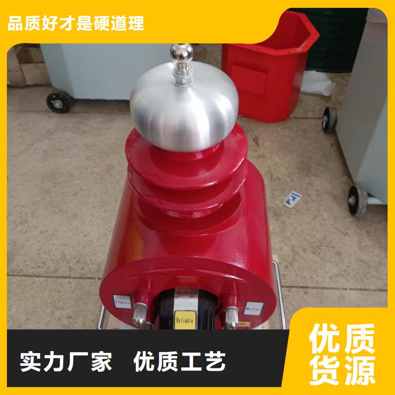试验变压器-回路电阻测试仪产地批发