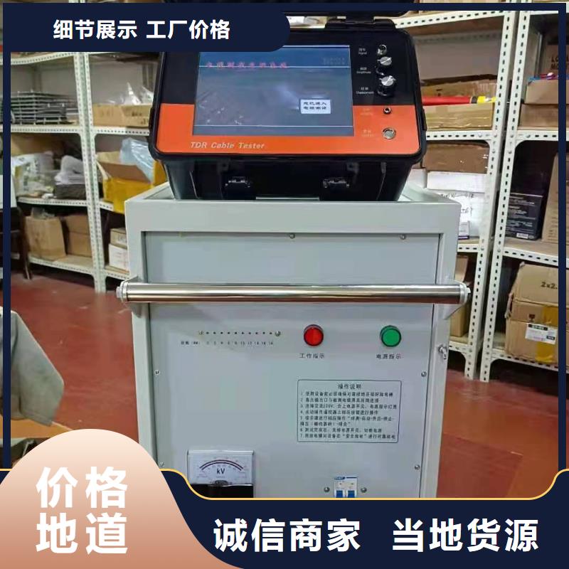 遥控电缆刺扎器工期短