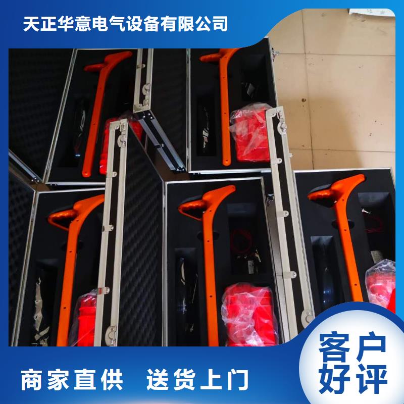 电缆故障测试仪