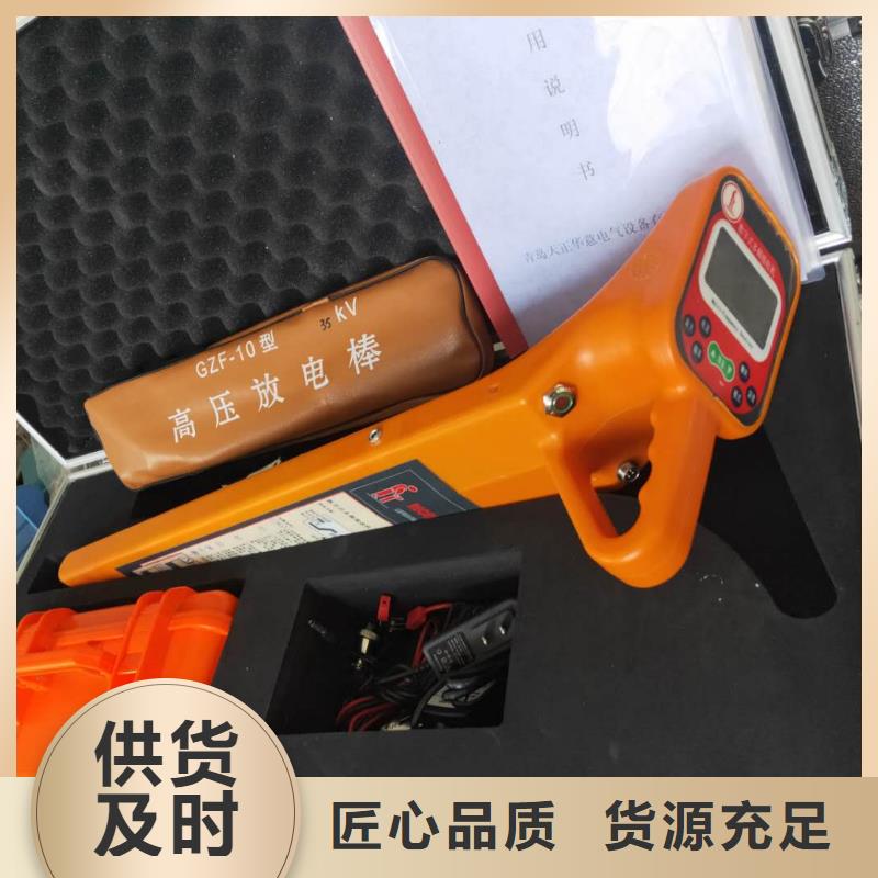 地埋电缆管线探测仪变压器变比电桥检定装置免费安装