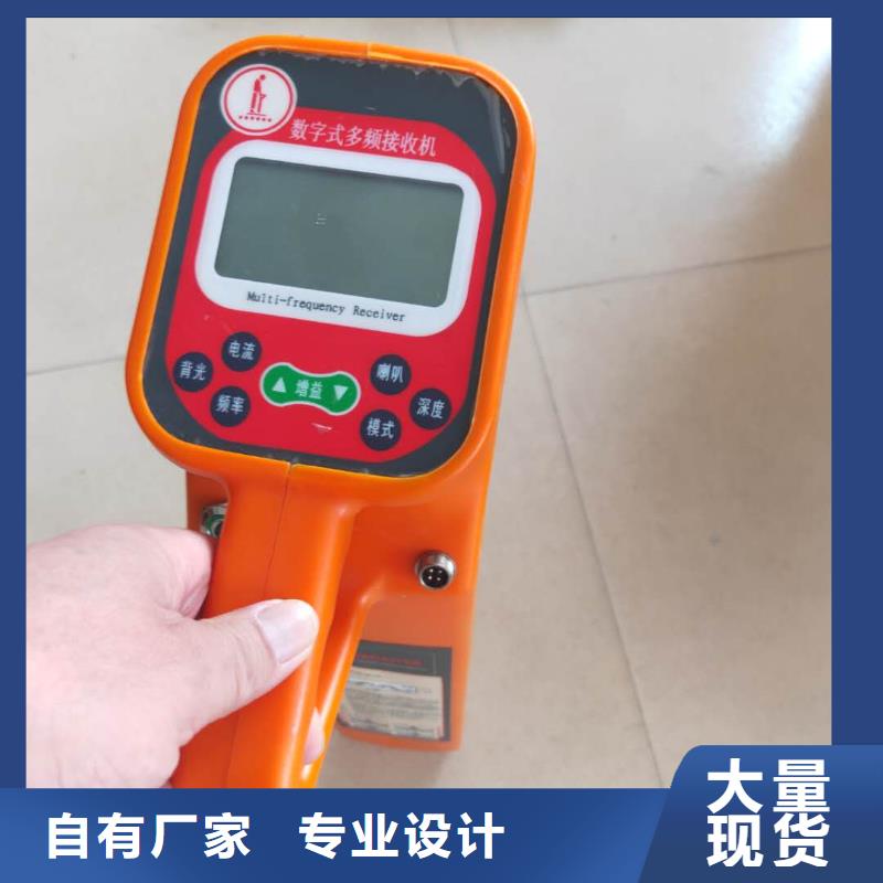 遥控电缆刺扎器工期短