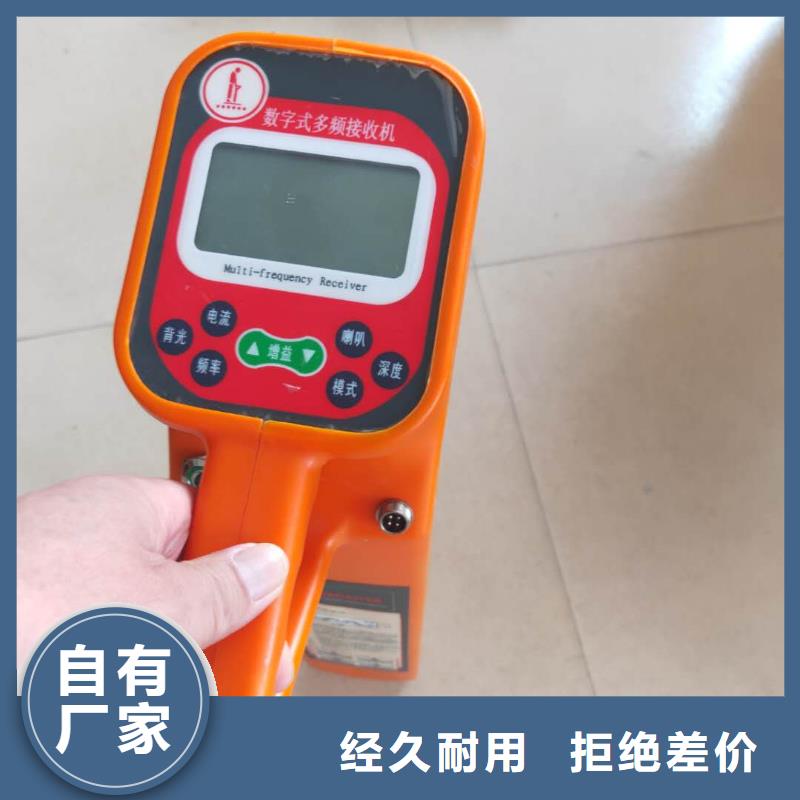 遥控型高压电缆刺扎器价格低