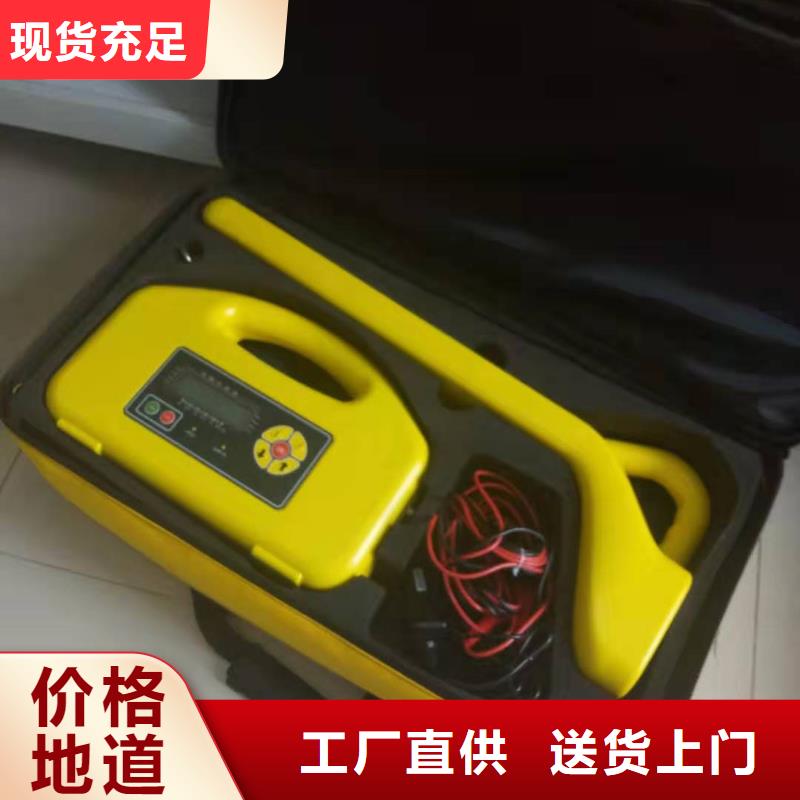 电缆故障寻径仪现货现发