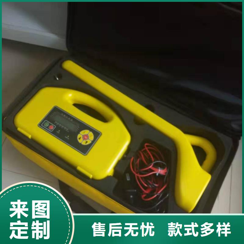 智能漏水检测仪