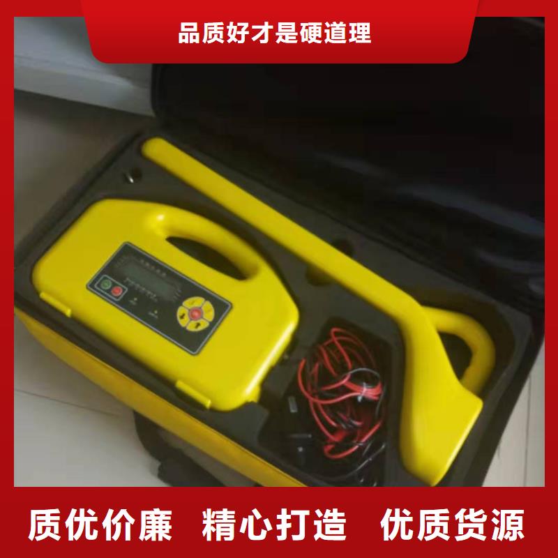 输电线路小电流故障定位仪