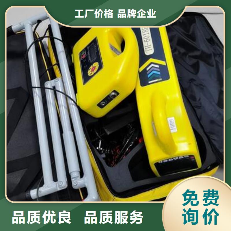 工频交流耐压试验装置-视频-台州市工频交流耐压试验装置-天正华意电气设备(台州市分公司)服务区域路桥|黄岩|绍兴|杭州|宁波|舟山|嘉兴|湖州