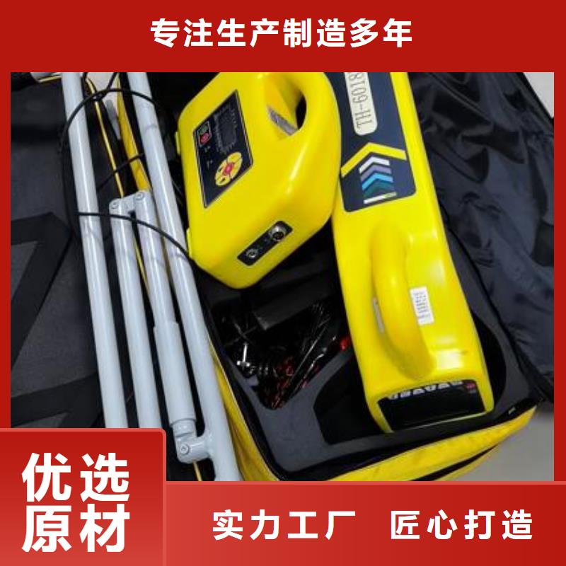 地埋电缆管线探测仪变压器变比电桥检定装置免费安装