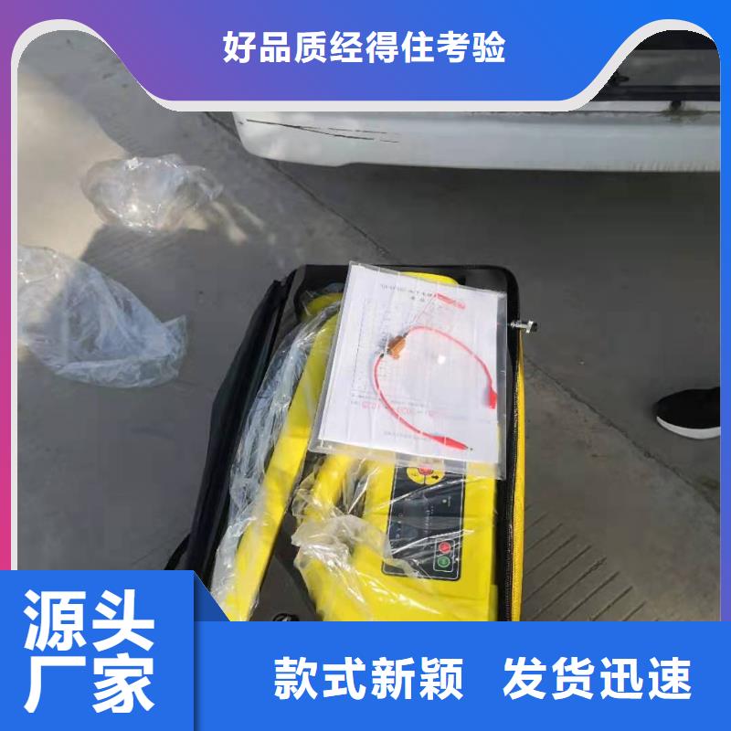 靠谱的地下电缆外护套测试仪公司