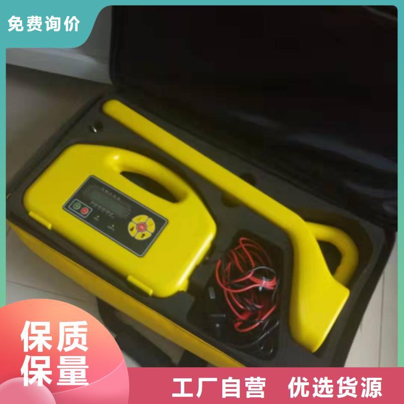 架空线接地故障测试仪施工安装