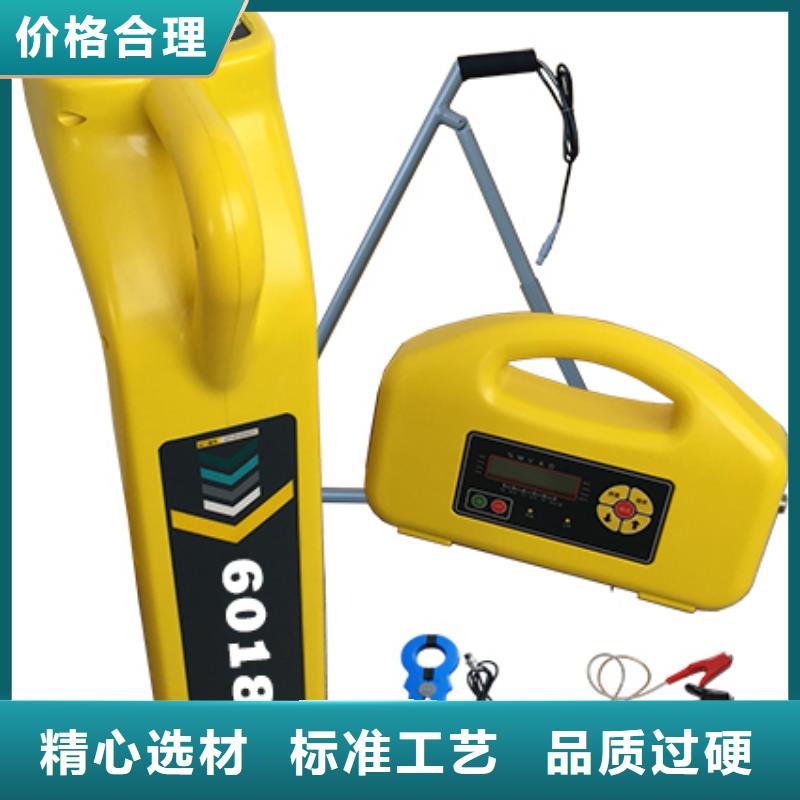 地埋电缆管线探测仪_大电流发生器常年出售