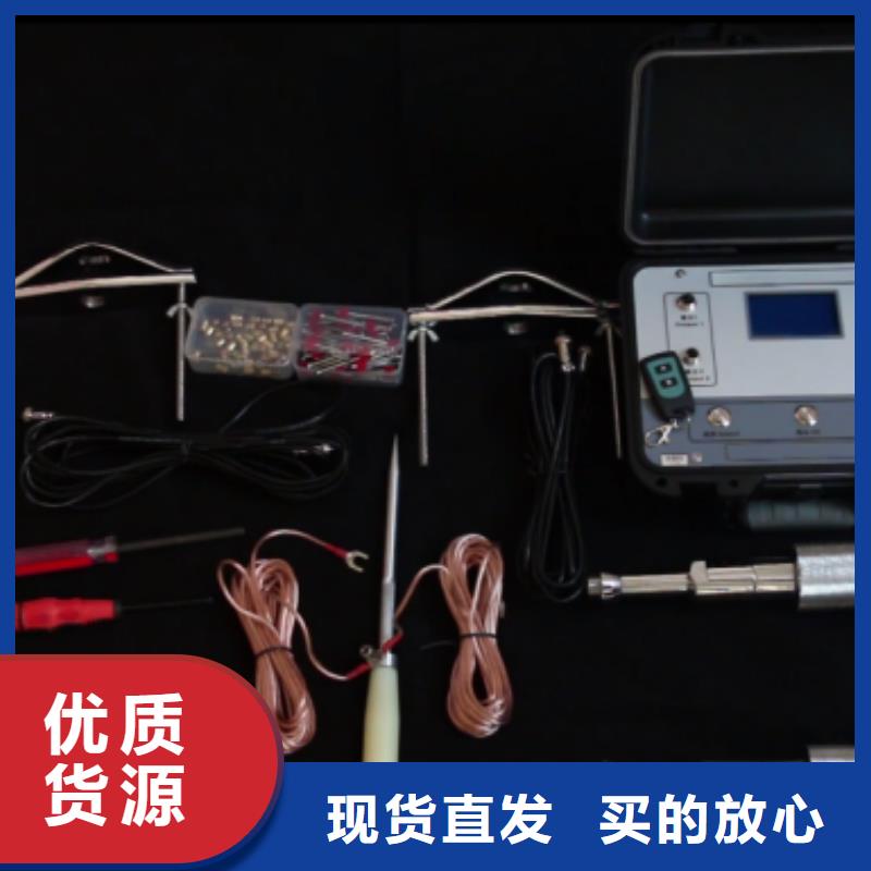 工频交流耐压试验装置视频-仙居|三门|杭州|宁波|金华|嘉兴|衢州|丽水|绍兴工频交流耐压试验装置精心选材-天正华意电气设备(台州市分公司)