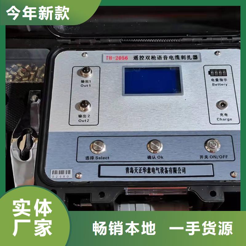 高压脉冲发生器-高压脉冲发生器价廉